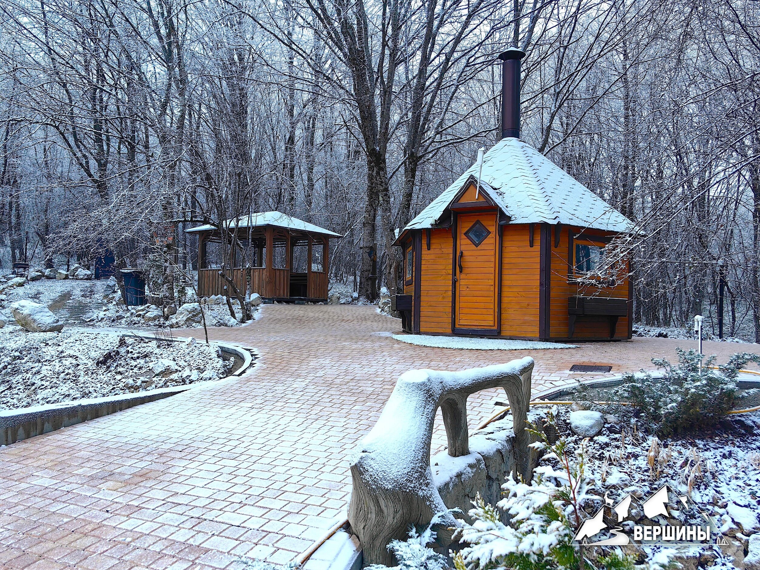 Фото Три вершины