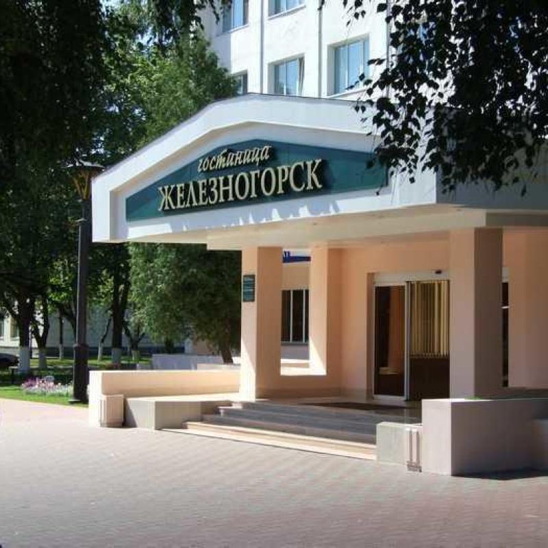 Фото Железногорск