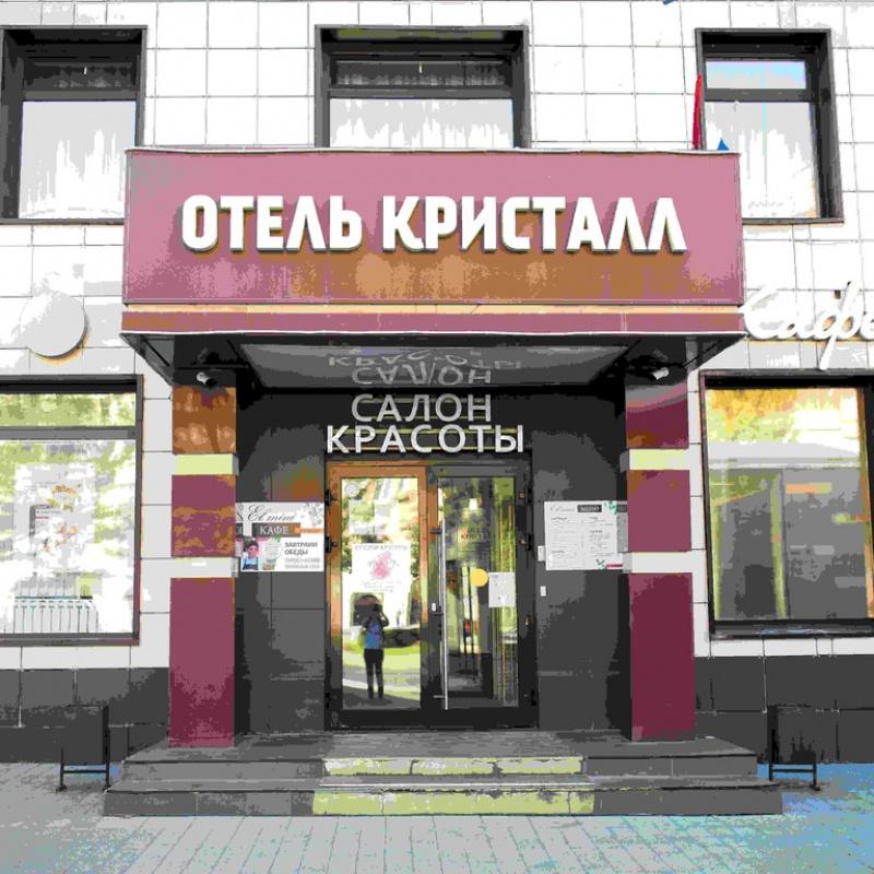 Фото отеля 1
