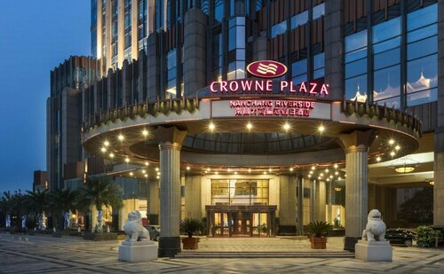 Гостиница Crowne Plaza Nanchang Riverside в Наньчане