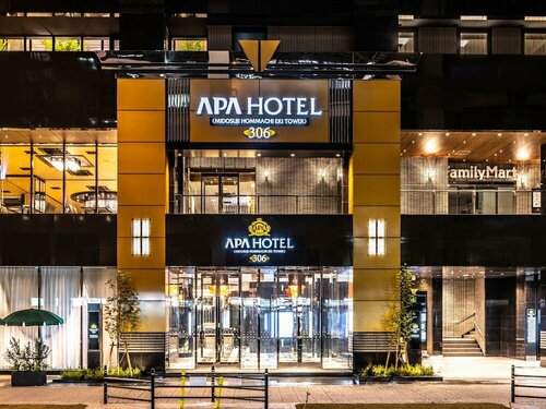 Гостиница Apa Hotel ＆ Resort Midosuji Hommachi Eki Tower в Осаке