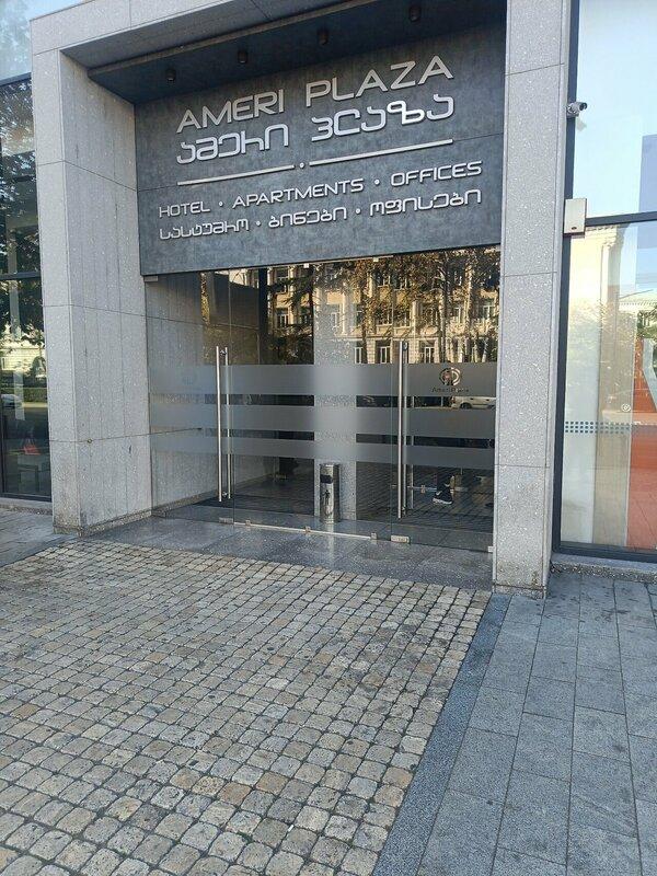 Фото Ameri Plaza