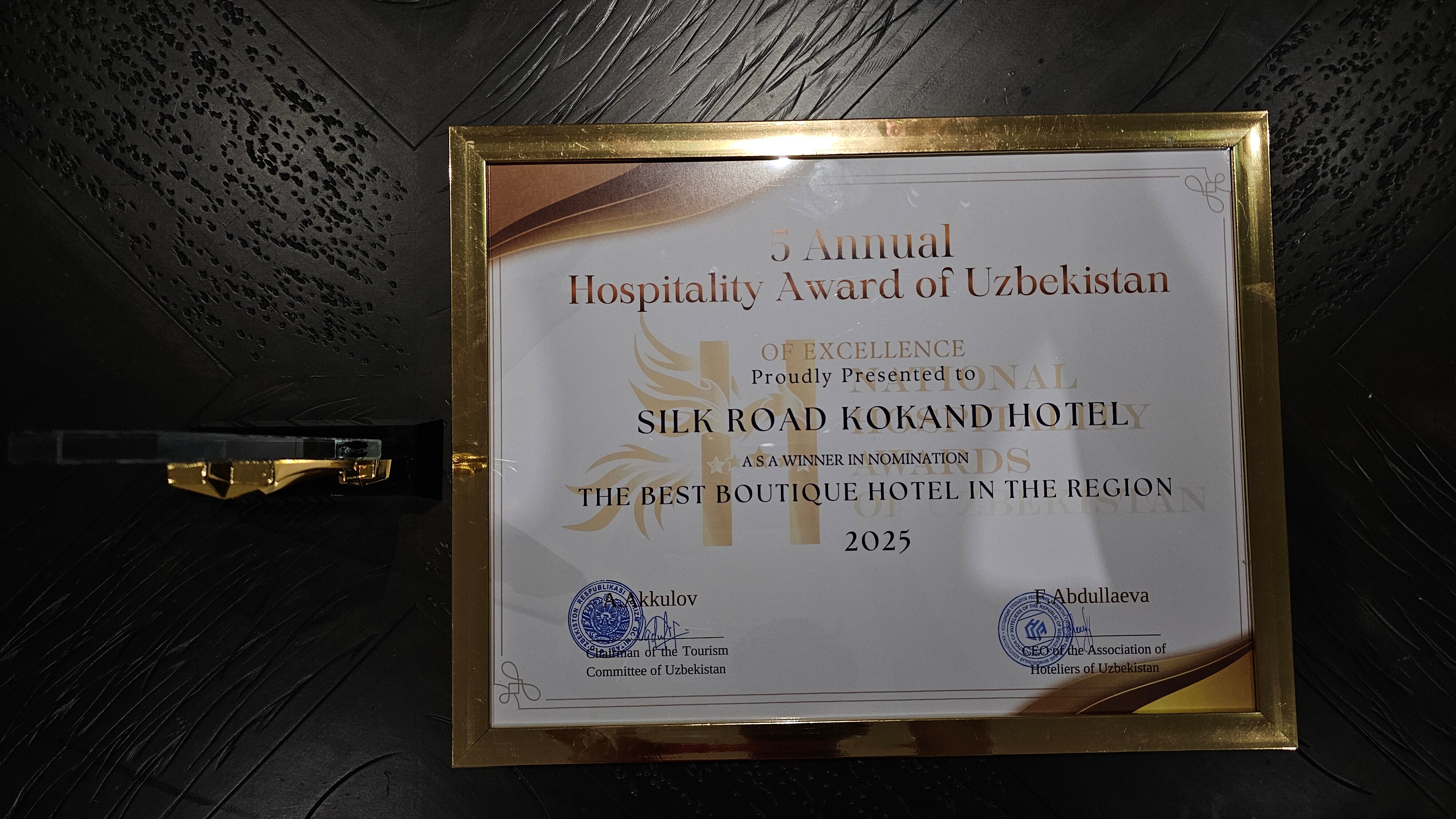 Фото Silk Road Kokand