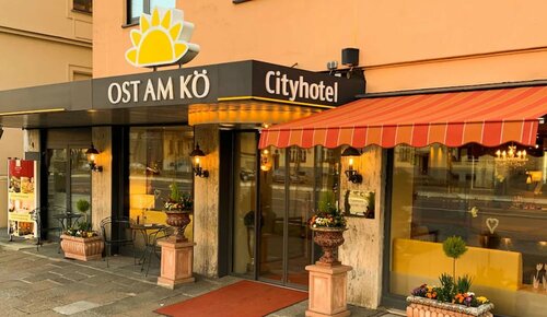 Гостиница City Hotel Ost am Kö в Аугсбурге