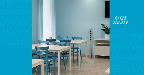 Гостиница Эллада в Ялте