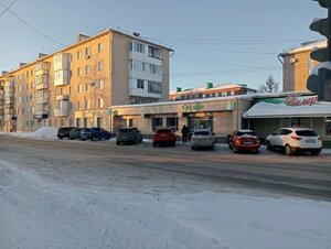 Сбер Страхование, улица Садовое Кольцо, 21/2 — Октябрьский