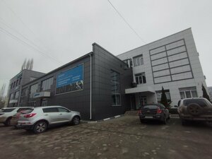 Страховая компания 21-век, проспект Героев, 41 — Балаково