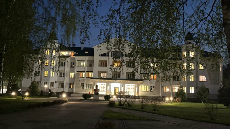 Санаторий им. Ф. Э. Дзержинского — фото 23