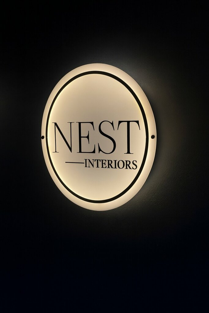 Interior design Nest, Tula, photo