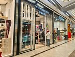 Iuman (Petropavlovskaya Street, 73А), lingerie and swimwear shop