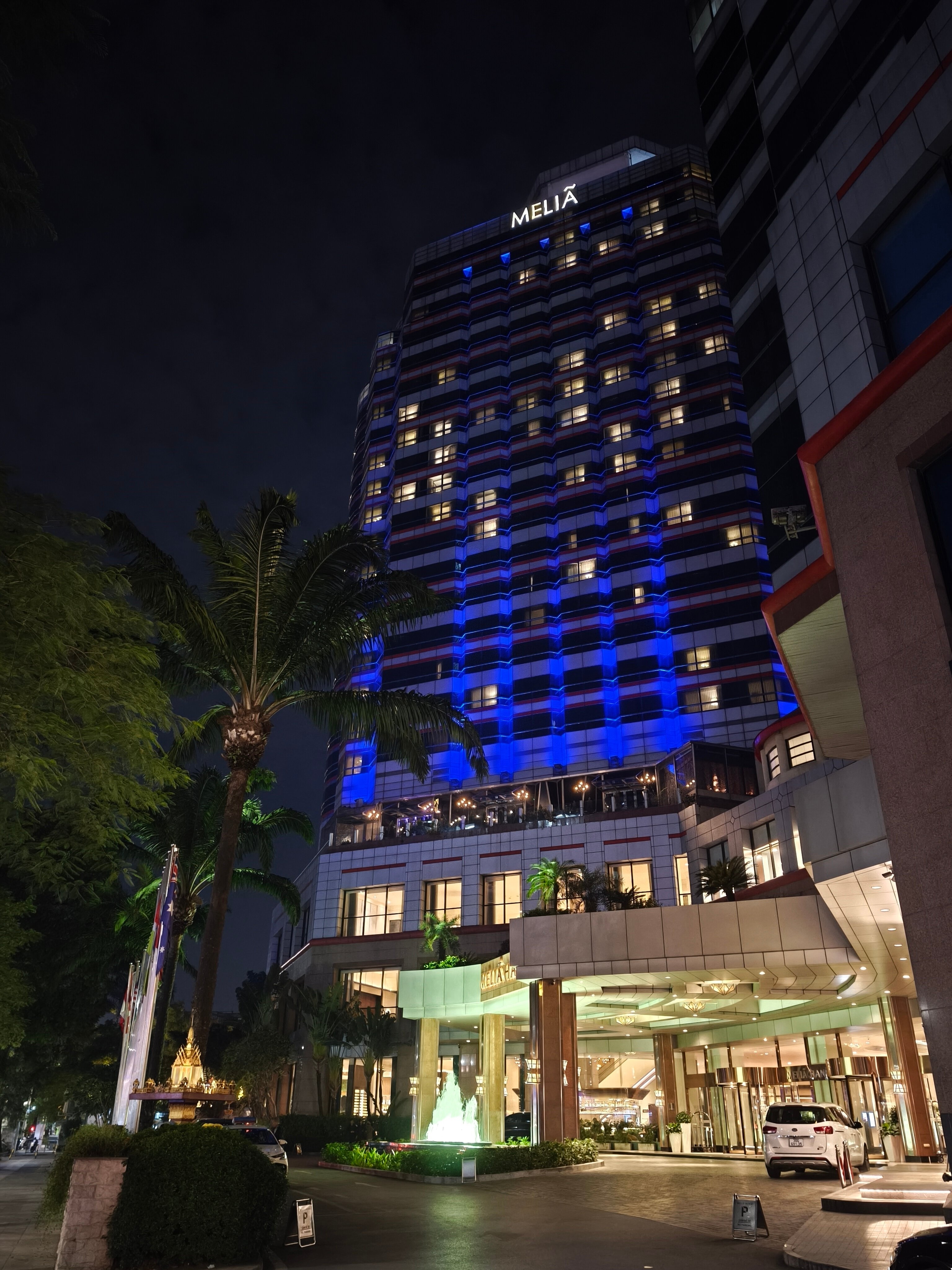 Фото Melia Hanoi