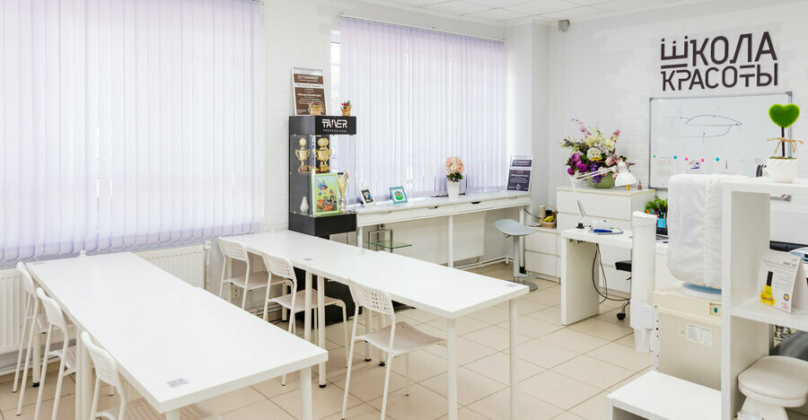 Training of masters for beauty salons Taiver, Korolev, photo