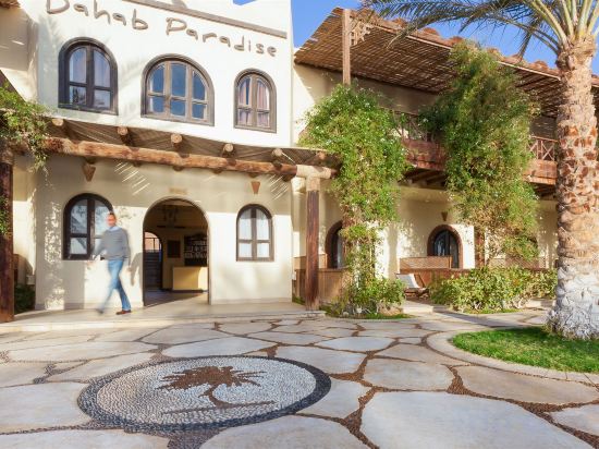 Фото Dahab Paradise