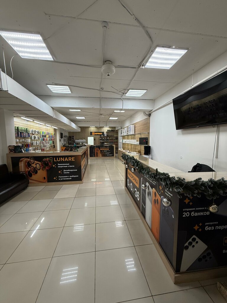 Electronics store Lunare, Stavropol, photo