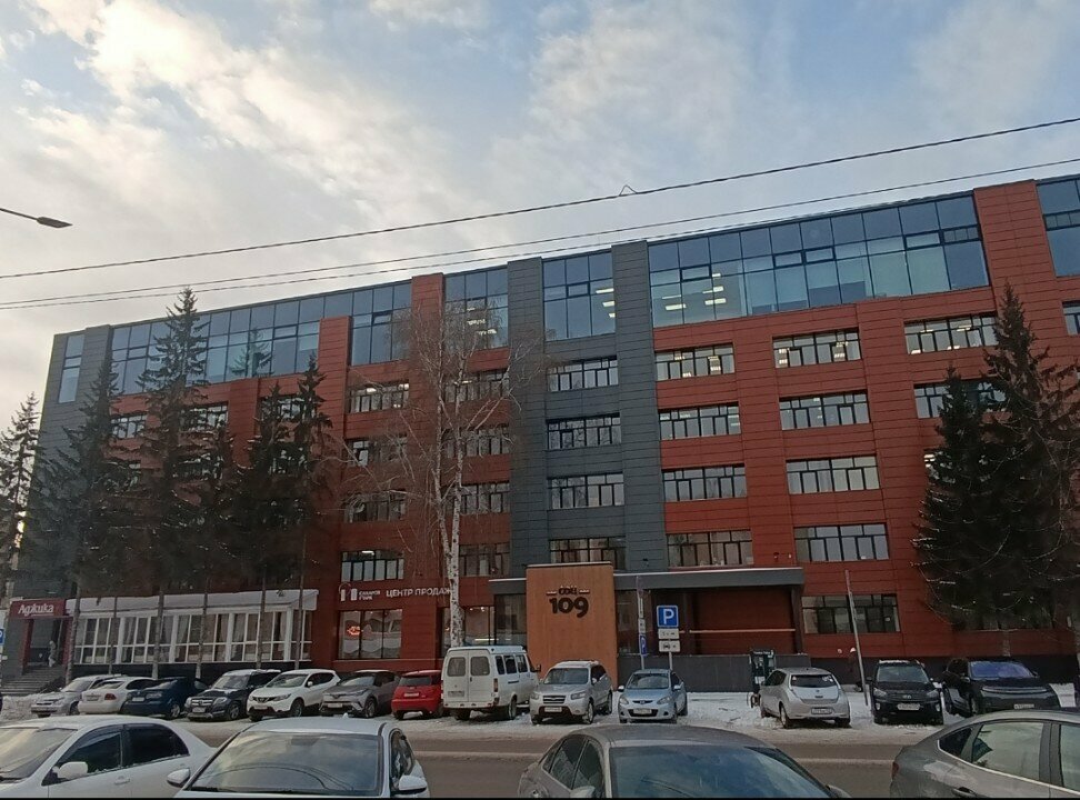 Advertising agency SL design, Barnaul, photo