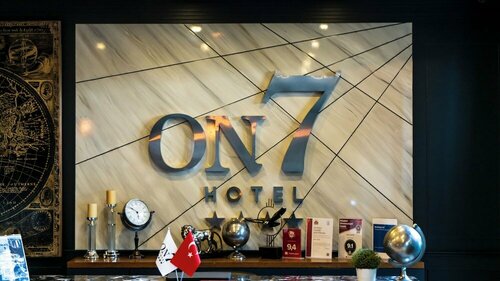 Гостиница Sakarya Hotel On7 в Адапазары
