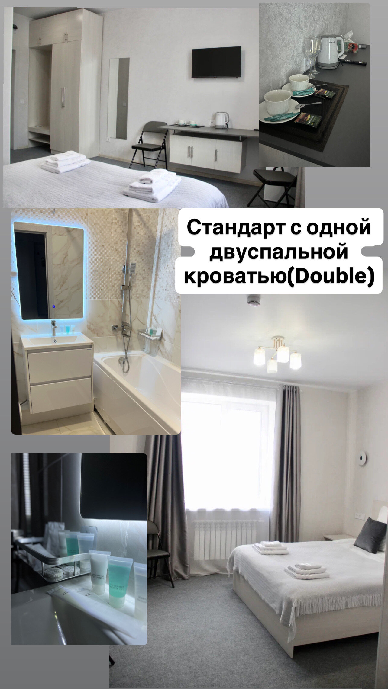 Фото Графит