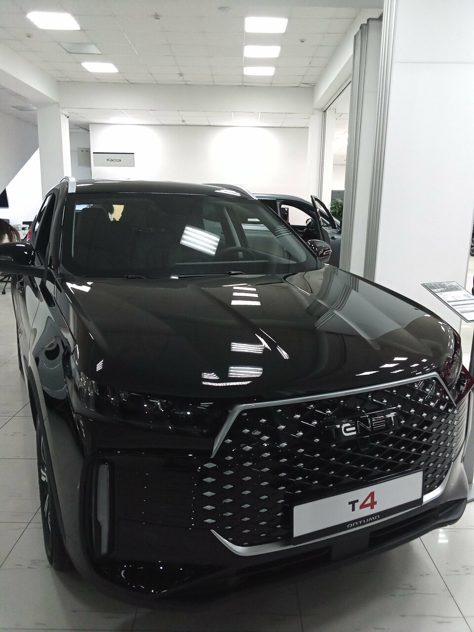 photo Чери, Оптима