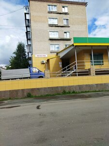 Росгосстрах, улица Ленина, 17 — Еманжелинск
