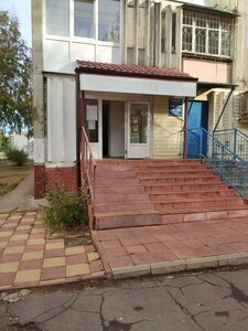 Росгосстрах, проспект Курчатова, 11 — Удомля