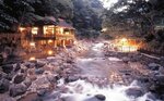 Takaragawa Onsen Osenkaku