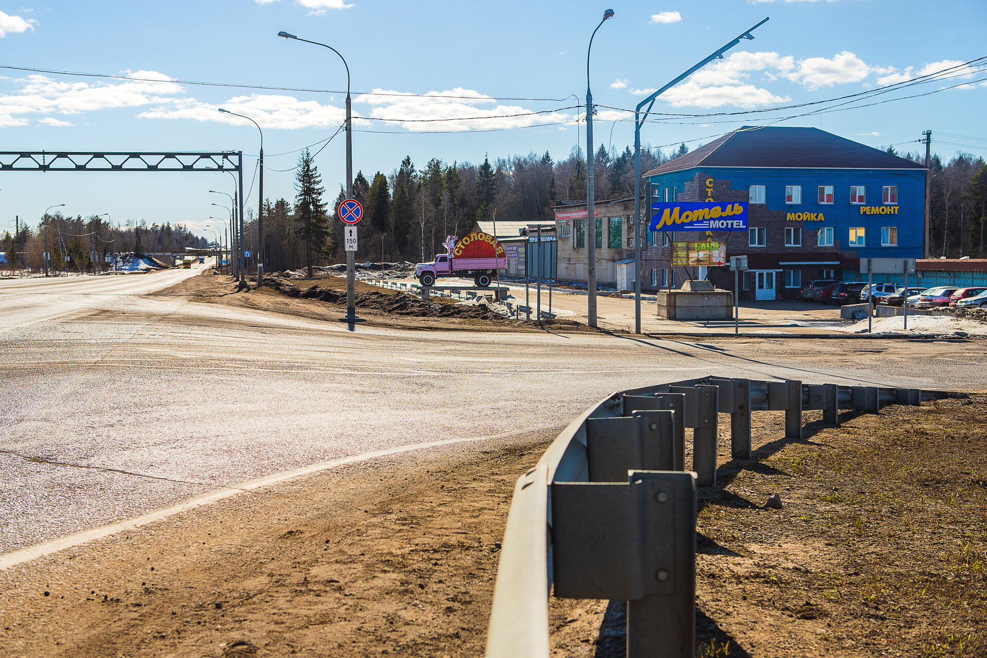 Фото Автолегенды