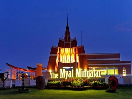 Гостиница The Myat Mingalar Hotel в Нейпьидо