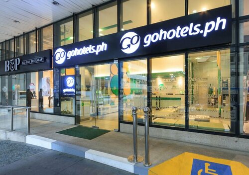 Внешний вид отеля Go Hotels Ortigas Center в Пасиге, фото 1
