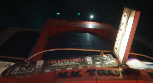 Гостиница Kk Trust Hotel в Кампале