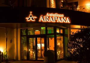 отель Araha Resort Arapana