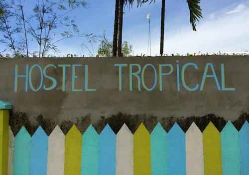 Гостиница Hostel Tropical в Думагете