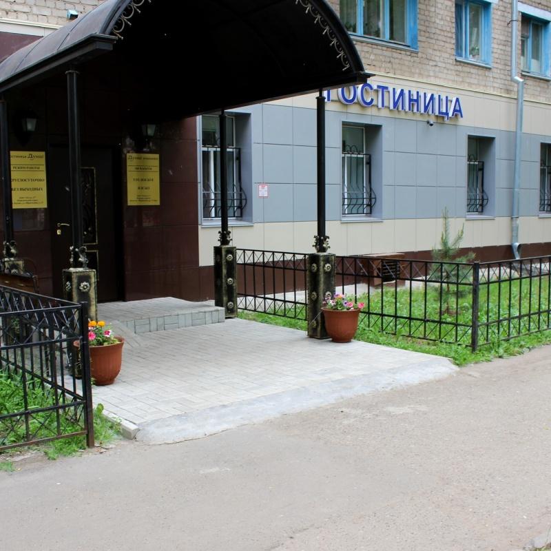 Фото Дукат