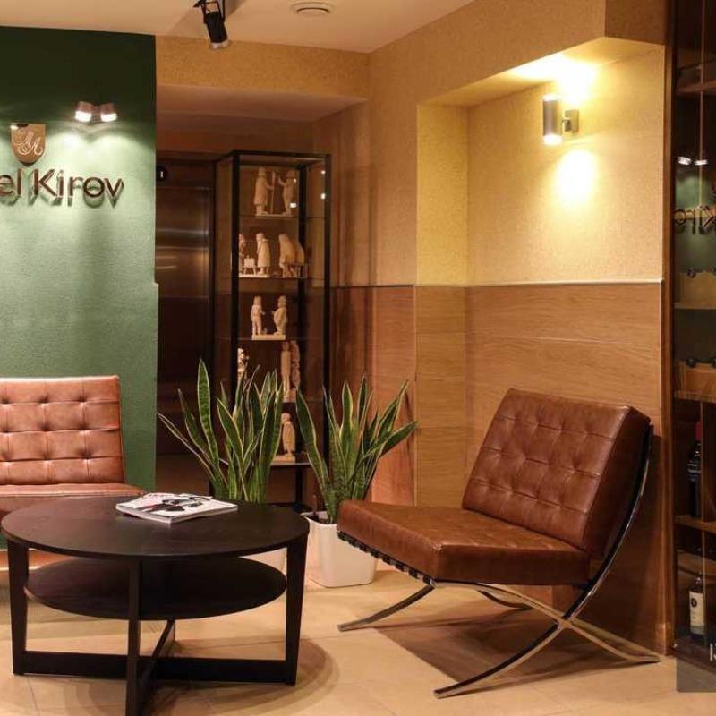 Фото Hotel Kirov