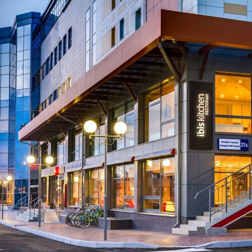 Гостиница Ibis Чебоксары центр в Чувашской Республике