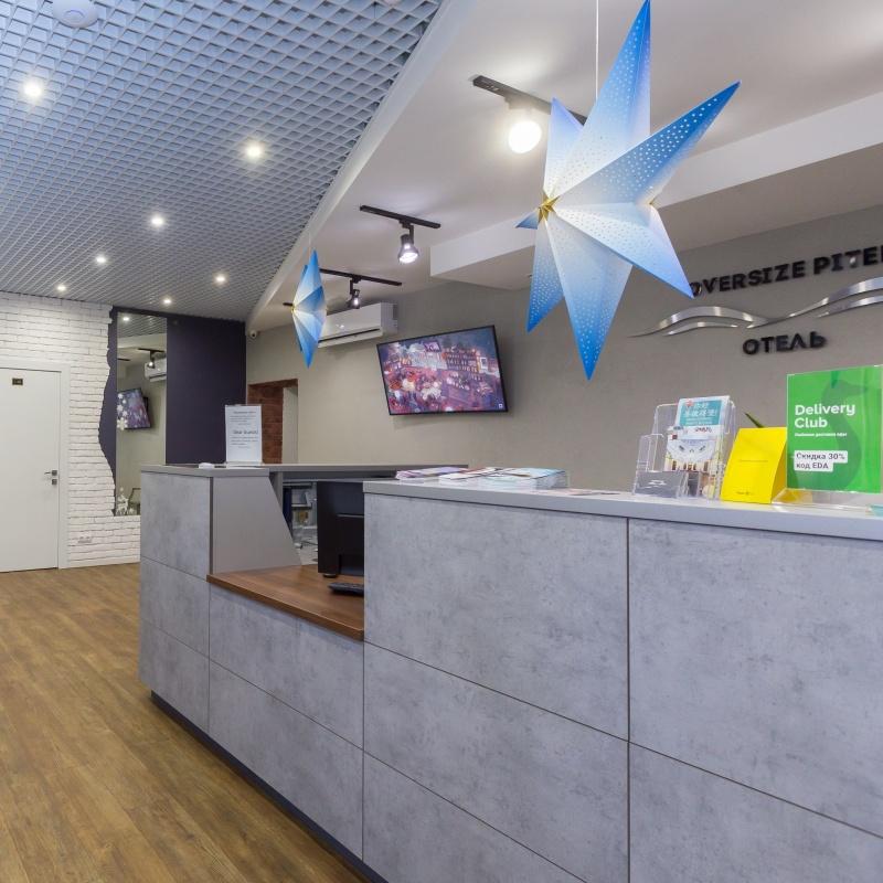 Фото Oversize Piter