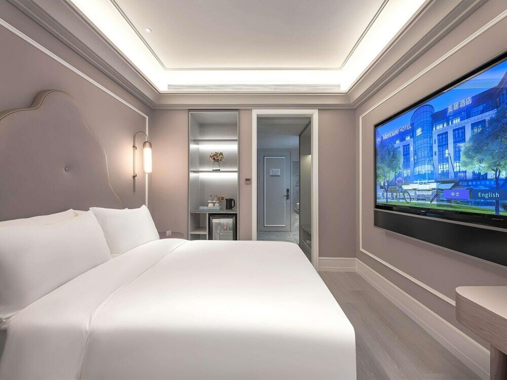 Фото Mercure Xi'an High-tech Zone Center