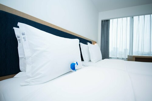 Гостиница Holiday Inn Express Macao City Centre в Чжухае