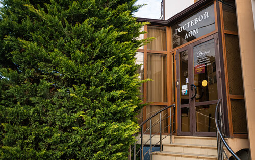 Гостиница Анфиса в Геленджике