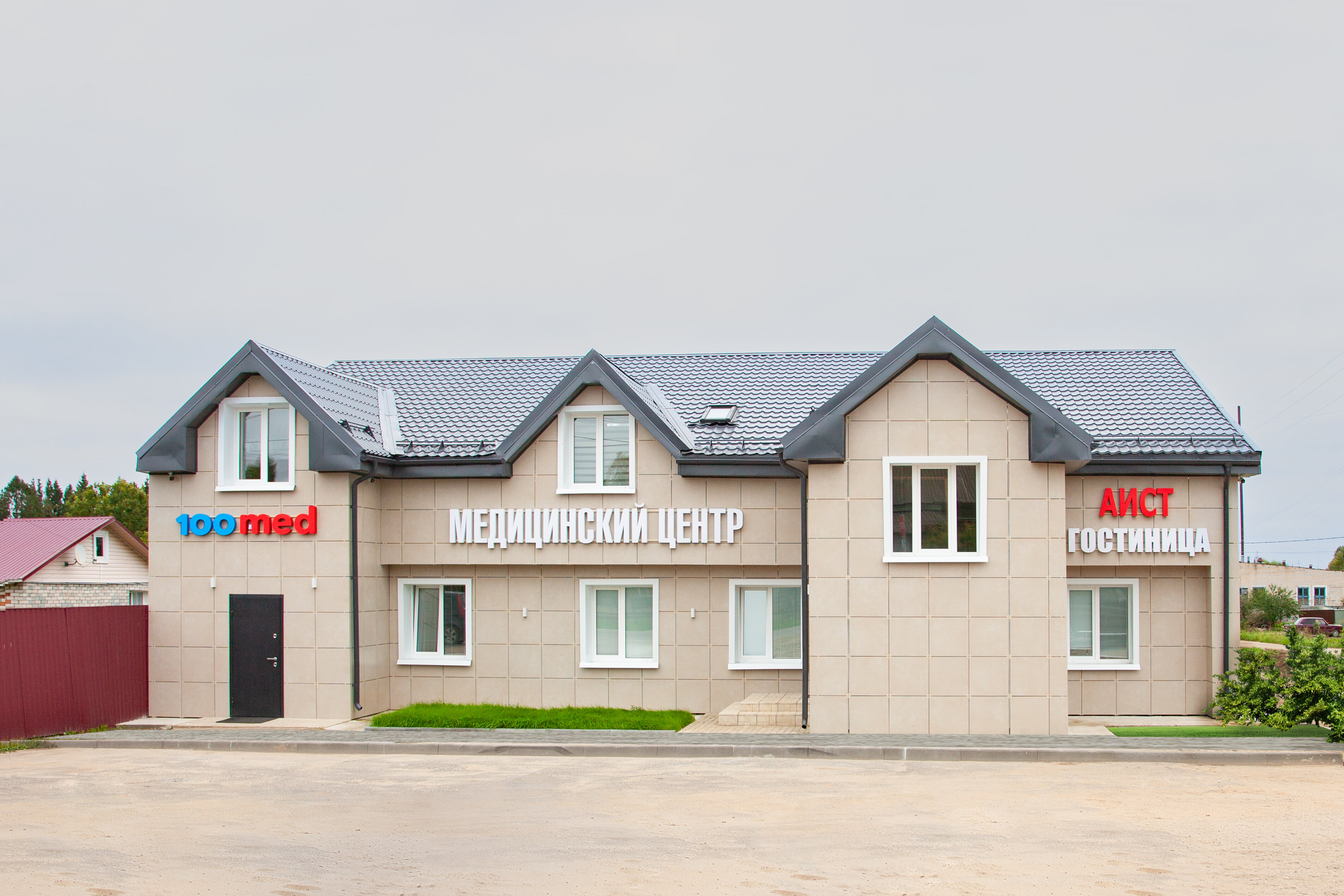 Фото Аист