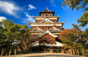 Гостиница Mitsui Garden Hotel Hiroshima