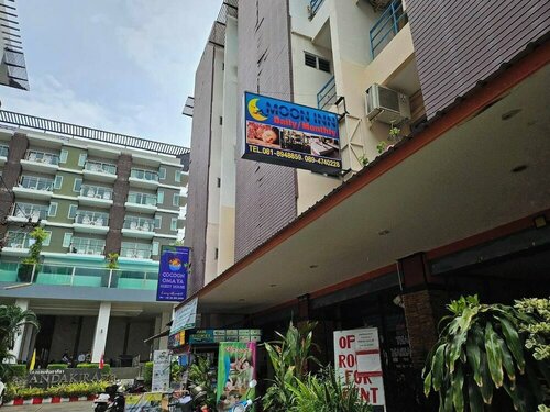 Patong Moon Inn Residence