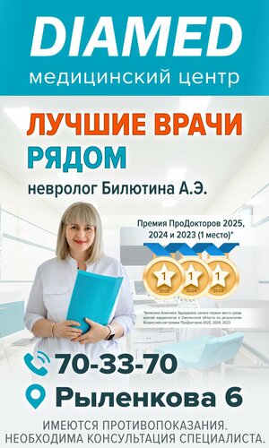 Услуги
