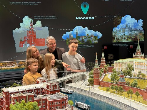 Шоу-макет Моя Россия