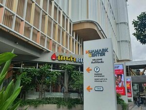 отель The Quarter Ramkhamhaeng by Uhg