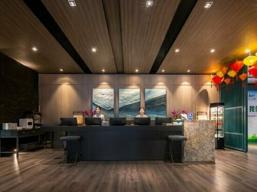 Гостиница Nishi Haitai Hotel в Цзинане