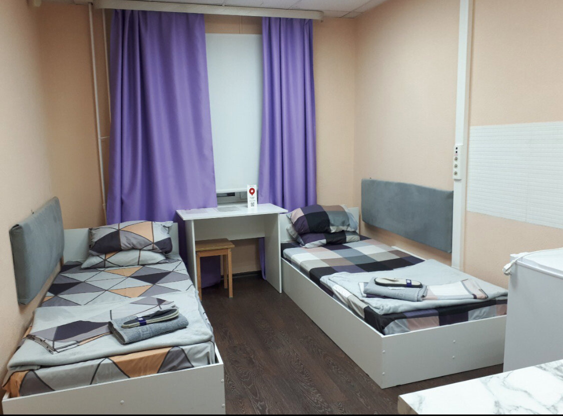 Фото Как Дома