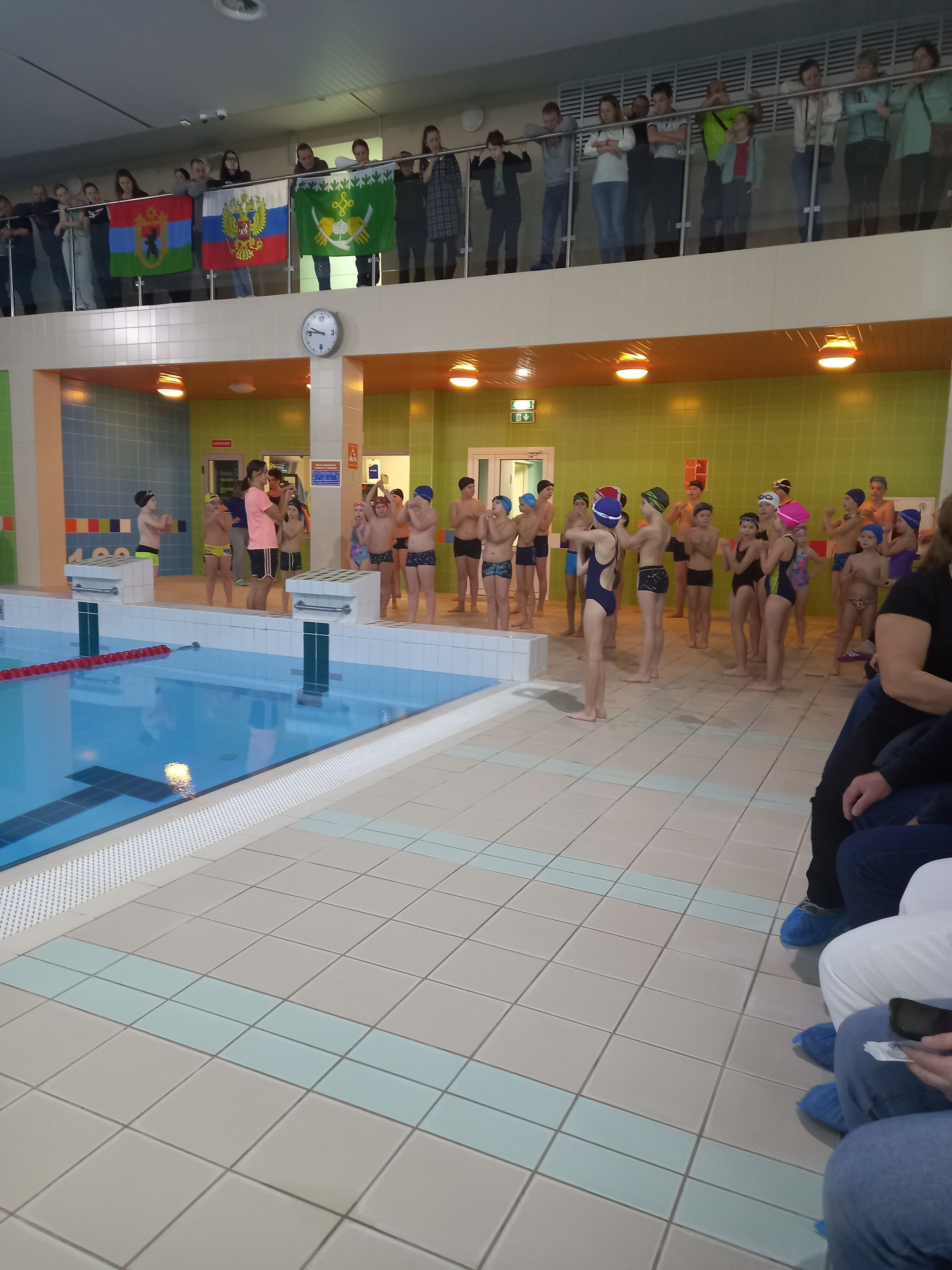 Фото Синиранта