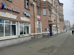 ВТБ, проспект Ленина, 26 — Орск