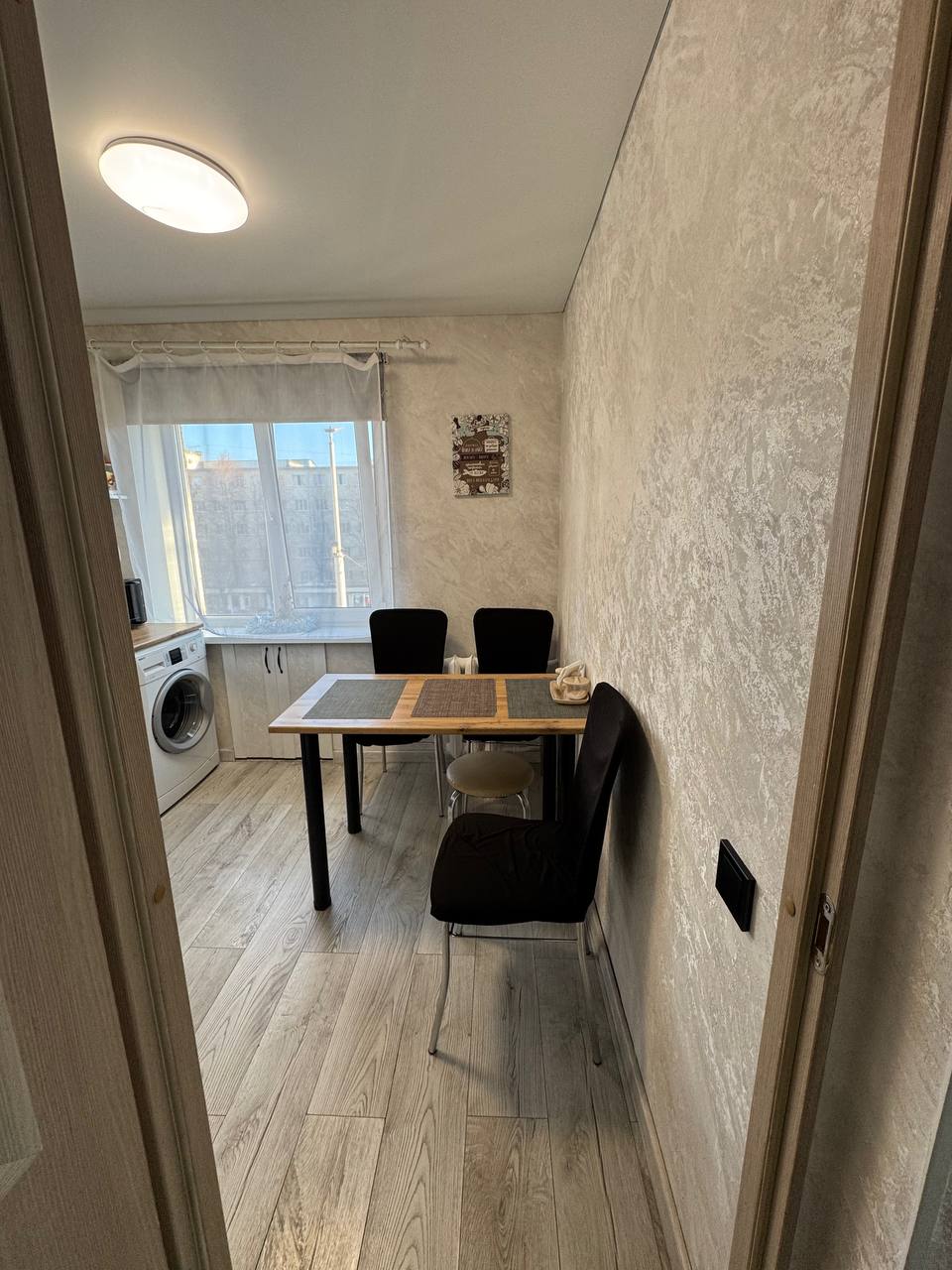 Фото Уютная 2комн квартира в центре города