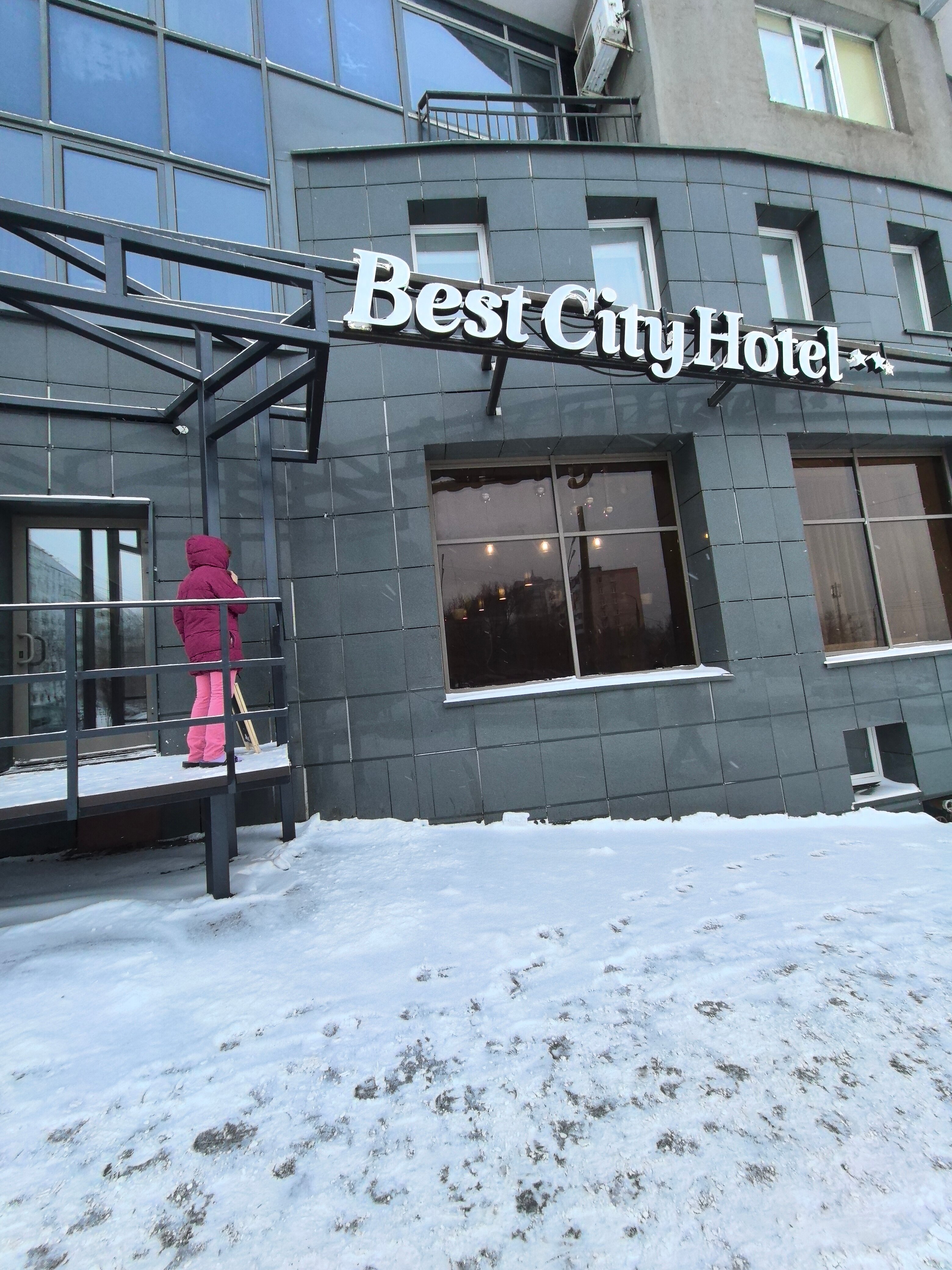 Фото Best city Hotel